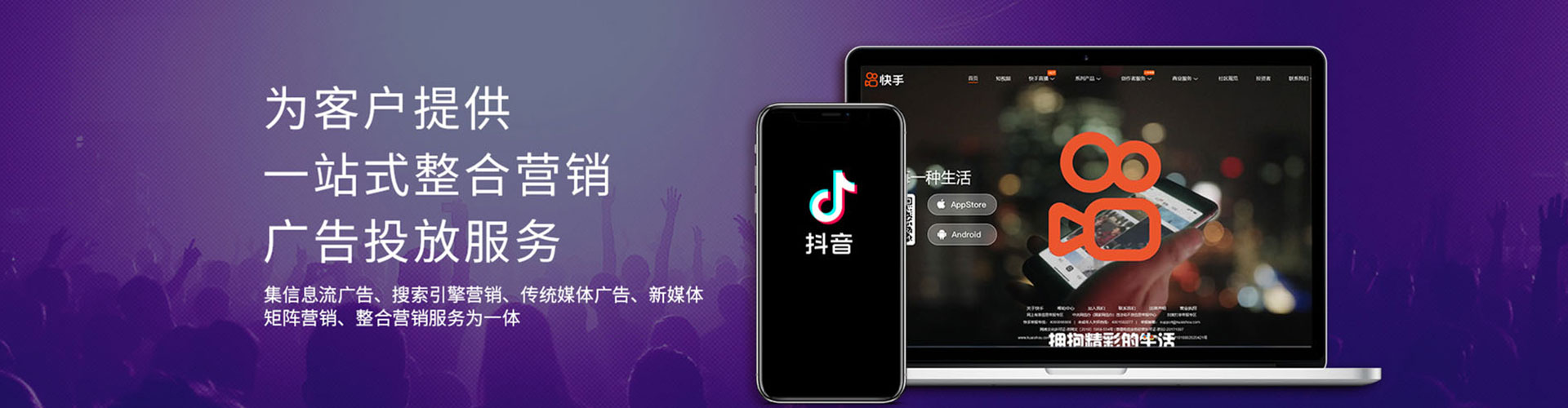 鄱阳sem主管