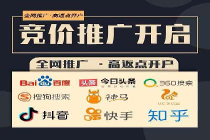某品牌信息流竞价广告的成功案例分享