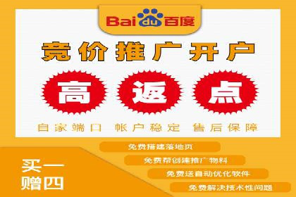 百度SEO推广公司成功案例集锦：多行业适用策略分享