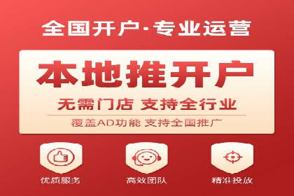 案例解析：SEM广告投放的创意策略